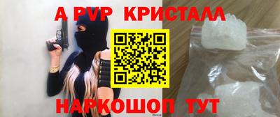 мескалин Кимры