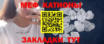 ECSTASY Кингисепп